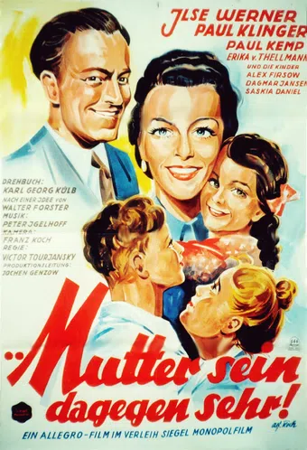 mutter sein dagegen sehr 1951 poster