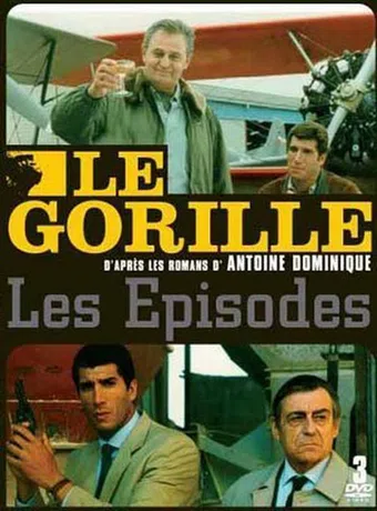 le gorille 1990 poster