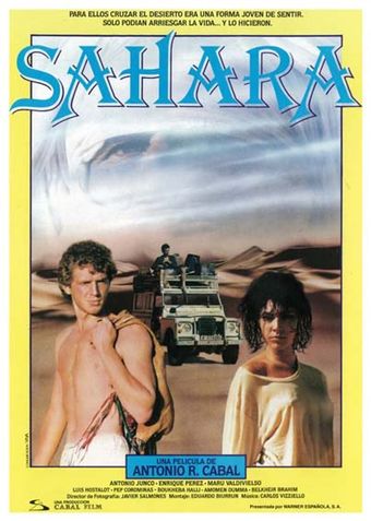 sahara 1984 poster