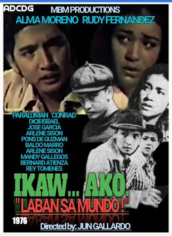 ikaw... ako laban sa mundo! 1976 poster