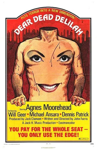 dear dead delilah 1972 poster