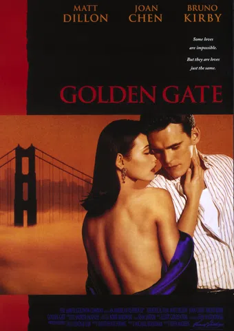 golden gate 1993 poster