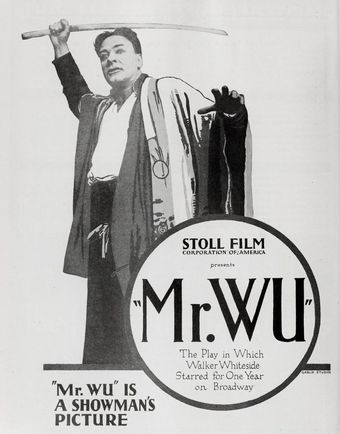 mr. wu 1919 poster