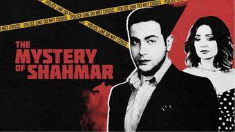 the mystery of shahmar 2019 poster