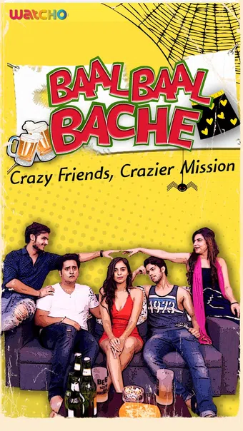 baal baal bache 2019 poster