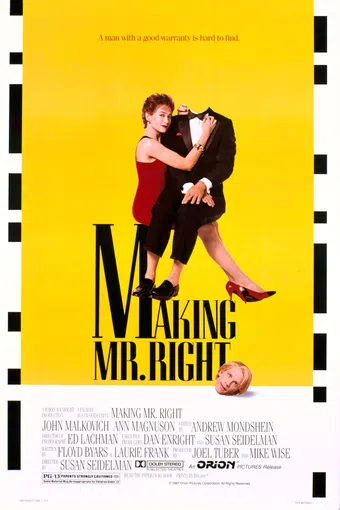 making mr. right 1987 poster