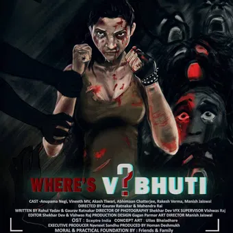 wheres vibhuti 2020 poster