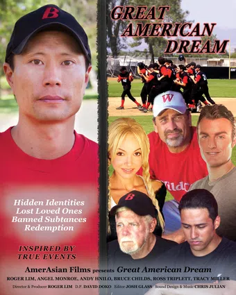 young american dream 2013 poster