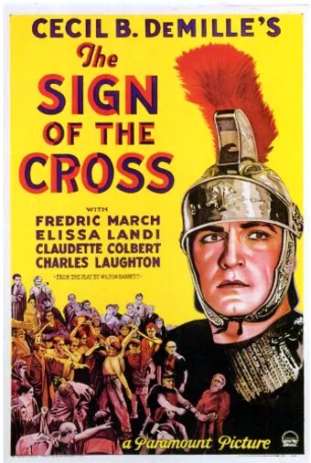 the sign of the cross 1932 poster