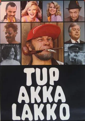 tup-akka-lakko 1980 poster