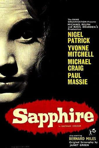 sapphire 1959 poster