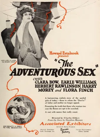 the adventurous sex 1925 poster