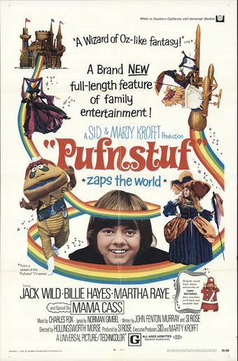 pufnstuf 1970 poster