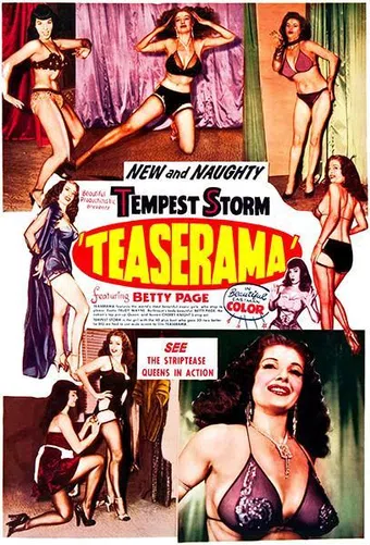 teaserama 1955 poster