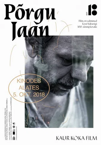 põrgu jaan 2018 poster