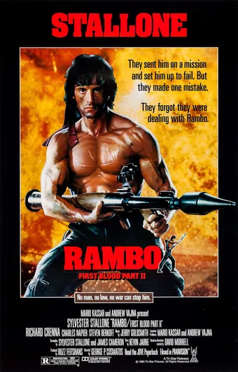 rambo: first blood part ii 1985 poster