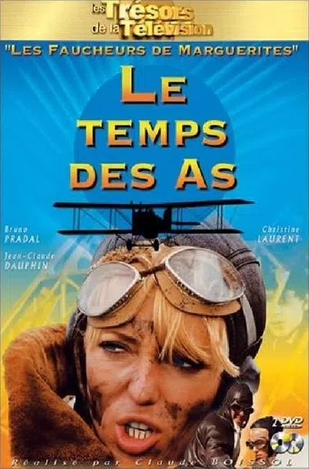 le temps des as 1978 poster