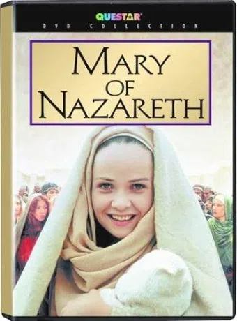 marie de nazareth 1995 poster