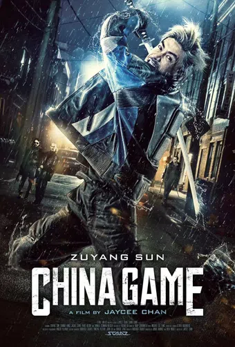 china game poster