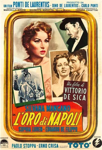 l'oro di napoli 1954 poster