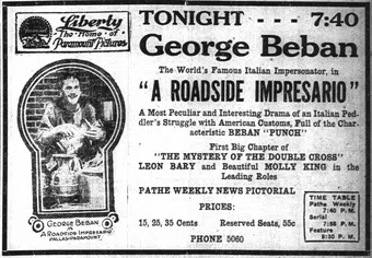 a roadside impresario 1917 poster