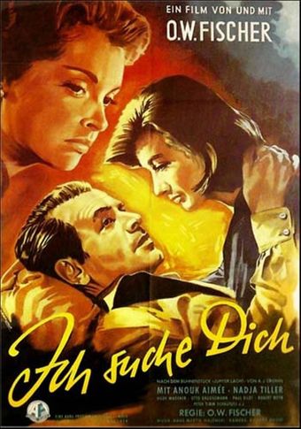 ich suche dich 1956 poster