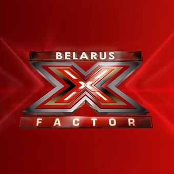 x factor belarus 2021 poster