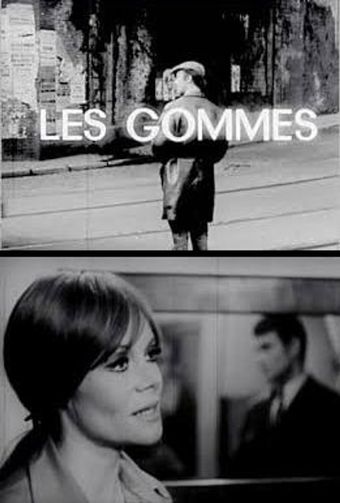 les gommes 1969 poster