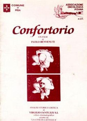 confortorio 1992 poster