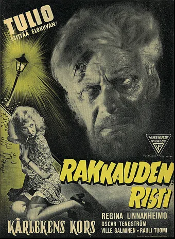 kärlekens kors 1946 poster