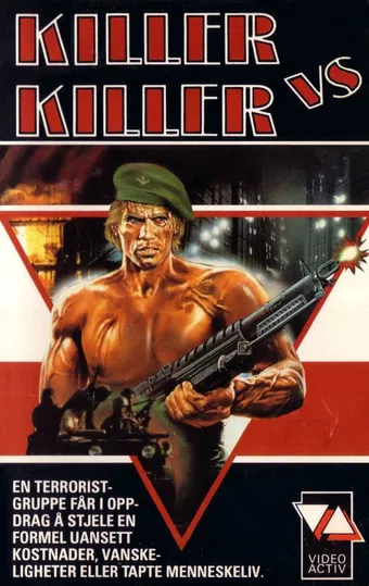 killer contro killers 1985 poster