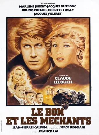 le bon et les méchants 1976 poster