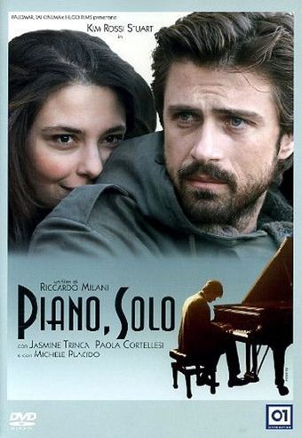 piano, solo 2007 poster