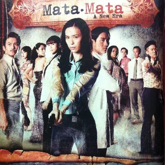 mata mata 2013 poster