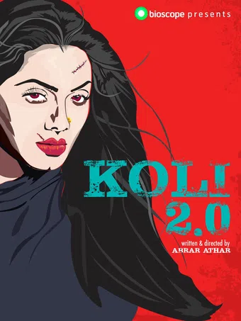 koli 2.0 2018 poster