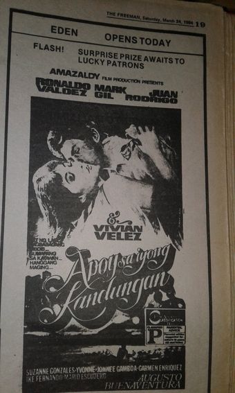 apoy sa iyong kandungan 1984 poster