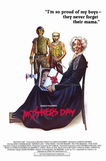 mother's day 1980 poster