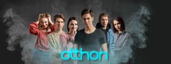 otthon 2019 poster