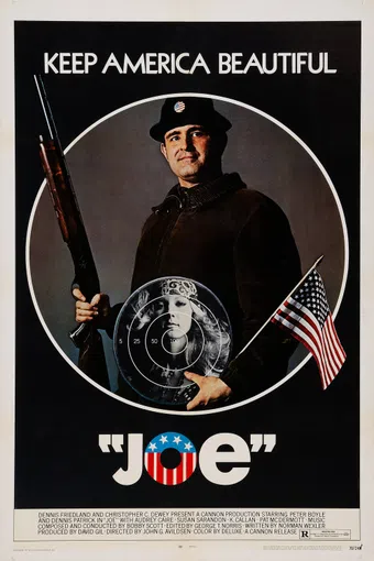 joe 1970 poster