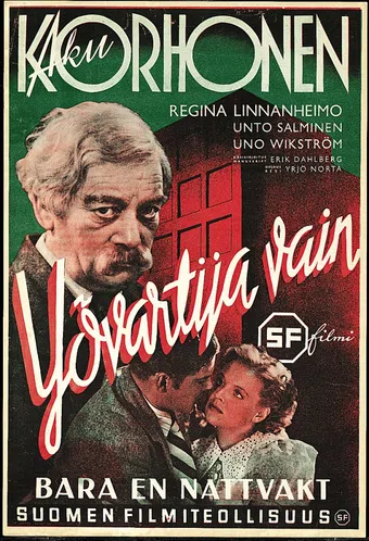 yövartija vain... 1940 poster