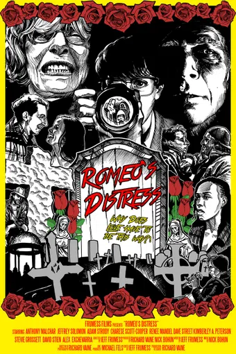 romeo's distress 2016 poster