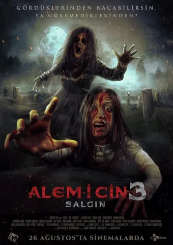 alem-i cin 3: salgin 2022 poster