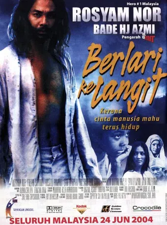 berlari ke langit 2004 poster