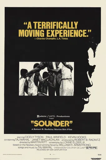 sounder 1972 poster