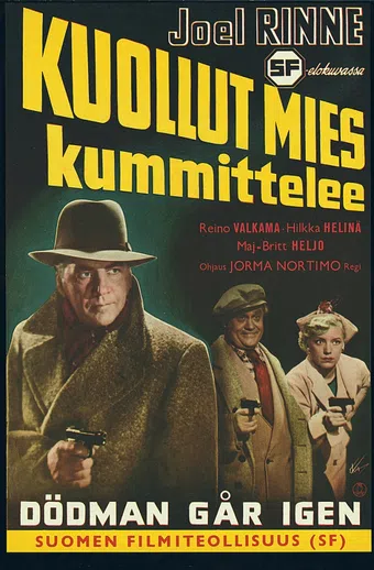 kuollut mies kummittelee 1952 poster