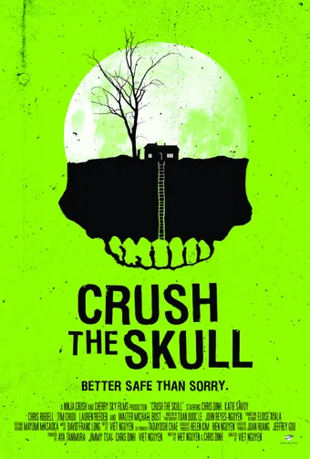 crush the skull 2015 poster