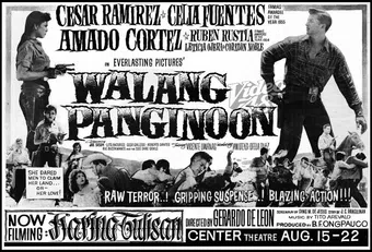 walang panginoon 1956 poster