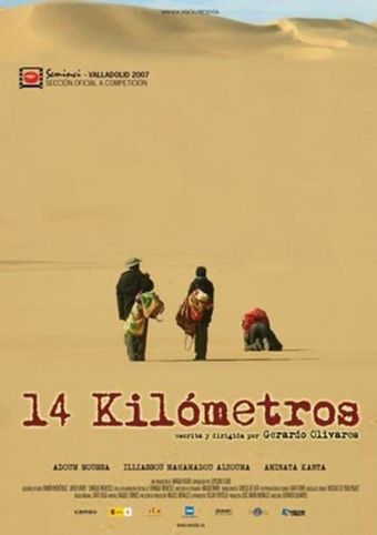 14 kilómetros 2007 poster