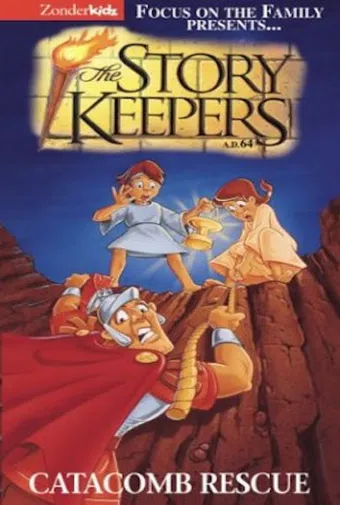 the story keepers 1995 poster