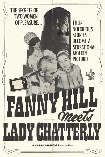 fanny hill meets lady chatterly 1967 poster